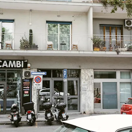 Aulino House * カターニア